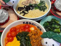 -和府捞面(东方浮庭店)