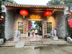 -大门水乡·顺德菜