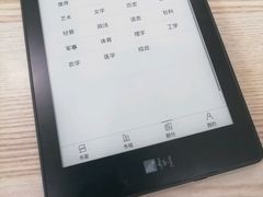 -福建师范大学(仓山校区)