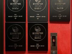 -海味世家·家常菜馆(明州里店)