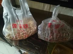 -栗满秋(燕丰西坝河店)