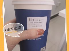 -瑞幸咖啡(西铁营万达广场店)