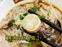 -荔林食店(西华路店)