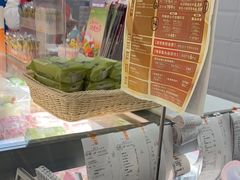 -爱维尔阳光蛋糕(汇金广场店)