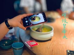 -吃饭皇帝大土家民族菜(正大广场店)