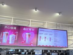 -COSTA COFFEE(百葛服务区店)