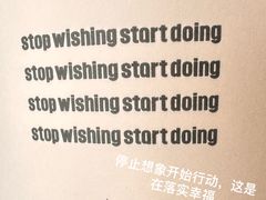 -M Stand(杭州金沙湖公园店)