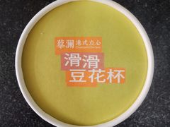 -蔡澜点心·粤菜(西单大悦城店)