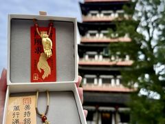 -大明寺素斋