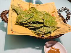 炸桑叶-山芋腔苏北菜(盐城大丰店)