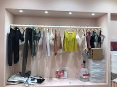 -NEIWAI内外(大学路店)