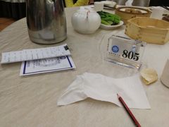 -东海明珠大酒店