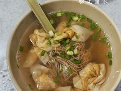 -联记面家(新马路店)