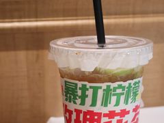 -谷丽羊肉串·新疆鲜货烧烤馆·清真·夜宵(长沙首店)