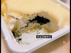 -西檬树SIMON·T轻奢蛋糕(大东方Max店)
