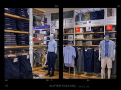 -优衣库(海口秀英万达广场店)