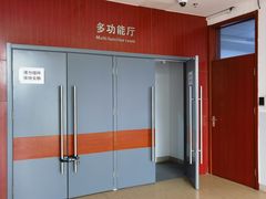 -石景山区图书馆(八角南路)