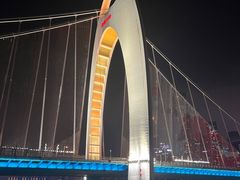 -珠江夜游西堤码头