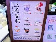 -太犇牛手作茶铺(江北虹悦城店)