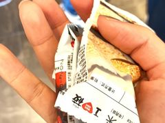 -西贝(东方路店)