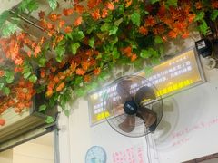 -阿清煲仔店(纺织城店)
