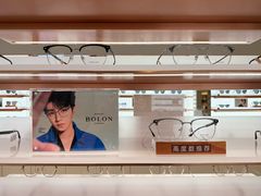 -BOLON暴龙眼镜(上海万象城店)