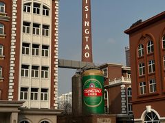 -青岛啤酒博物馆