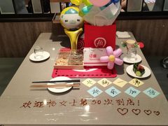 -海底捞火锅(王府井店)