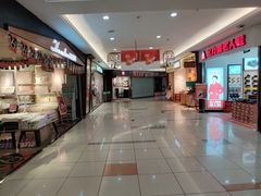 -大润发(康桥店)