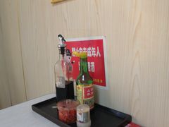 -里手馄饨(麓山名园店)