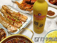 -三妹小龙虾·黄油蟹(华侨城总店)