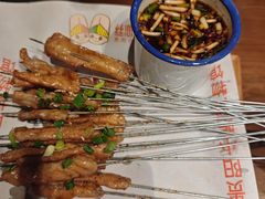 -丝恋丝娃娃(逸天城国贸店)