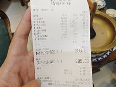 -塞伊德·蒙餐(锡林浩特店)