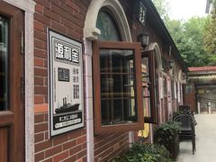 -张园纪念馆