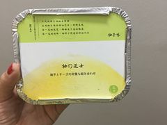 -龙兴·动物奶油生日蛋糕(龙北店)