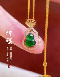 点击看大图 -Cindy Jewelry·钻戒·彩色宝石