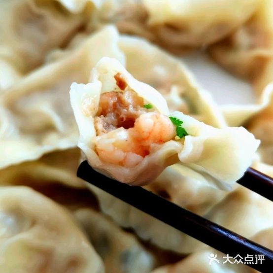 17海里(狮城公园店)