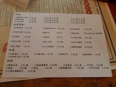 菜单-卤儿道道(龙游路店)