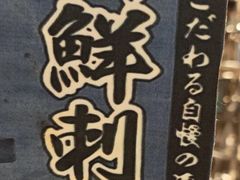 -广州希尔顿逸林酒店-OPEN開·全日制餐厅·海鲜·小火锅·自助餐(东风路店)