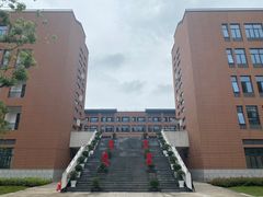 -浙江省杭州高级中学(钱江校区)