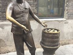 -张包铺(道外店)