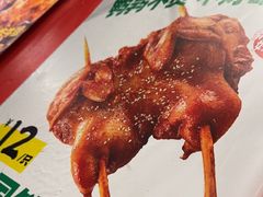 -老天桥蛙炉火锅(姑苏总店)