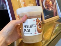 -都可手作(学士街手作店)