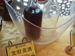 -台山颐和温泉城