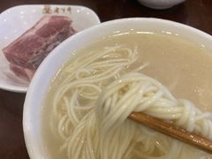 -老半斋(福州路店)