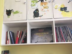 -游人馆·桌游狼人杀团建馆(人广书城店)