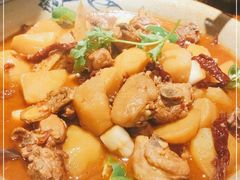 -那时新疆·若羌(经纬汇店)