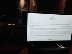 -广州四季酒店