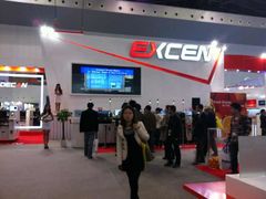 01-东浩兰生上海世博展览馆