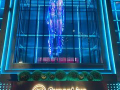 -轩 SUPER LIVE 超级现场(农科路店)